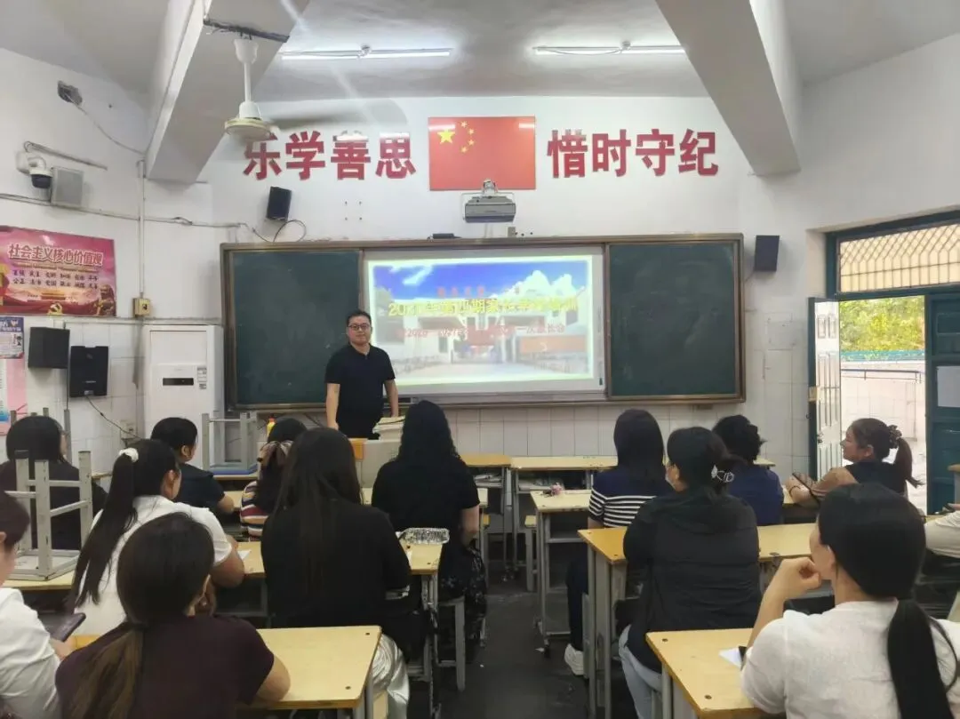聚力同心,护航中考——商丘市第六中学2026年第四期家长学校暨九年级家长交流会顺利召开-第12张图片-四季读书网 聚力同心,护航中考——商丘市第六中学2026年第四期家长学校暨九年级家长交流会顺利召开-第12张图片-四季读书网