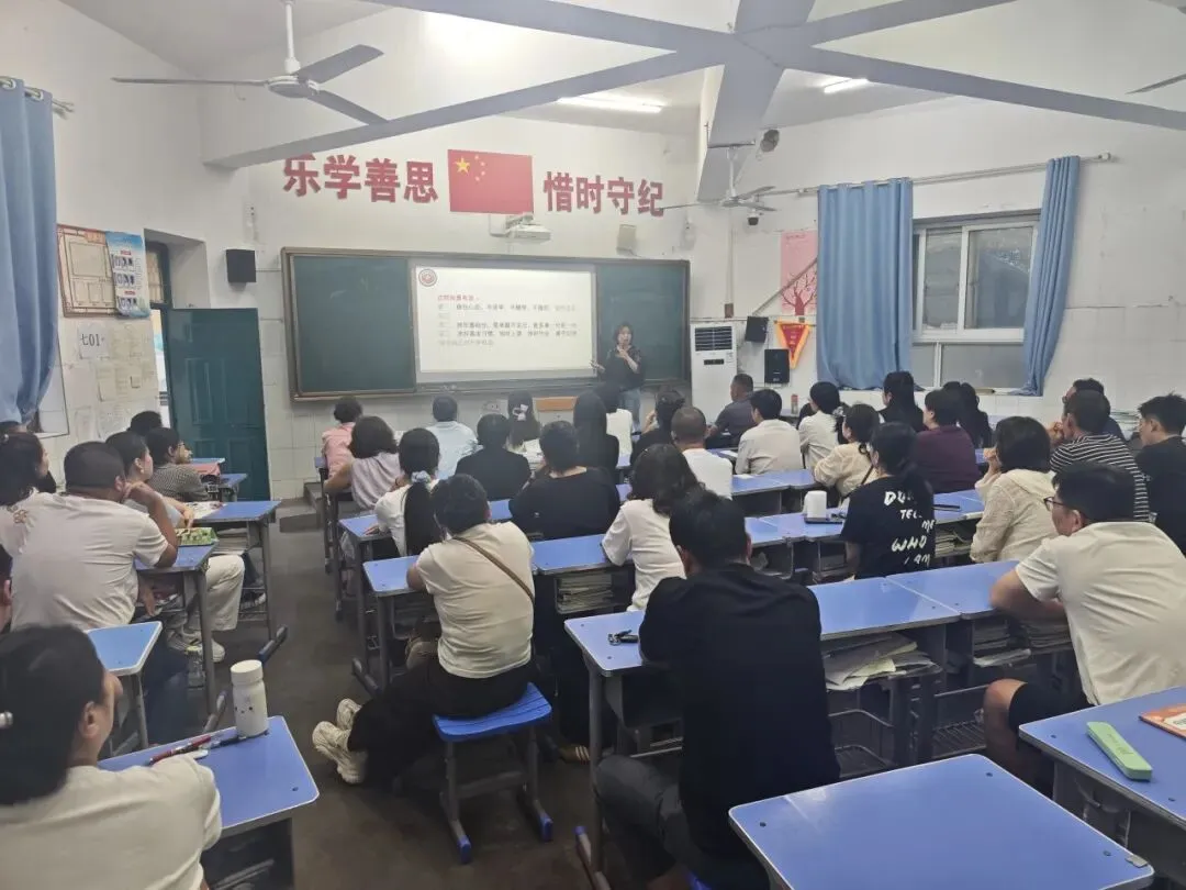 聚力同心,护航中考——商丘市第六中学2026年第四期家长学校暨九年级家长交流会顺利召开-第17张图片-四季读书网 聚力同心,护航中考——商丘市第六中学2026年第四期家长学校暨九年级家长交流会顺利召开-第17张图片-四季读书网