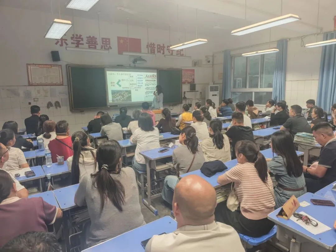 聚力同心,护航中考——商丘市第六中学2026年第四期家长学校暨九年级家长交流会顺利召开-第18张图片-四季读书网 聚力同心,护航中考——商丘市第六中学2026年第四期家长学校暨九年级家长交流会顺利召开-第18张图片-四季读书网