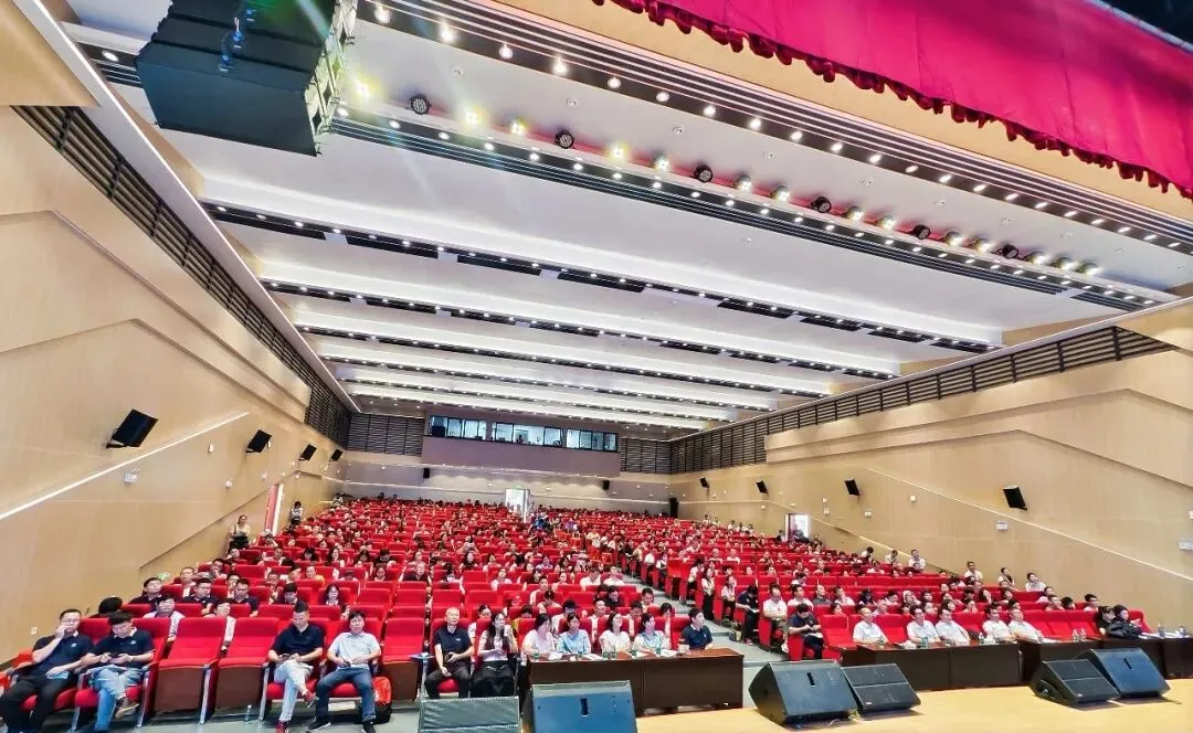 2026年海南省中考数学学科质量分析培训会在儋州黄冈实验学校召开-第3张图片-四季读书网