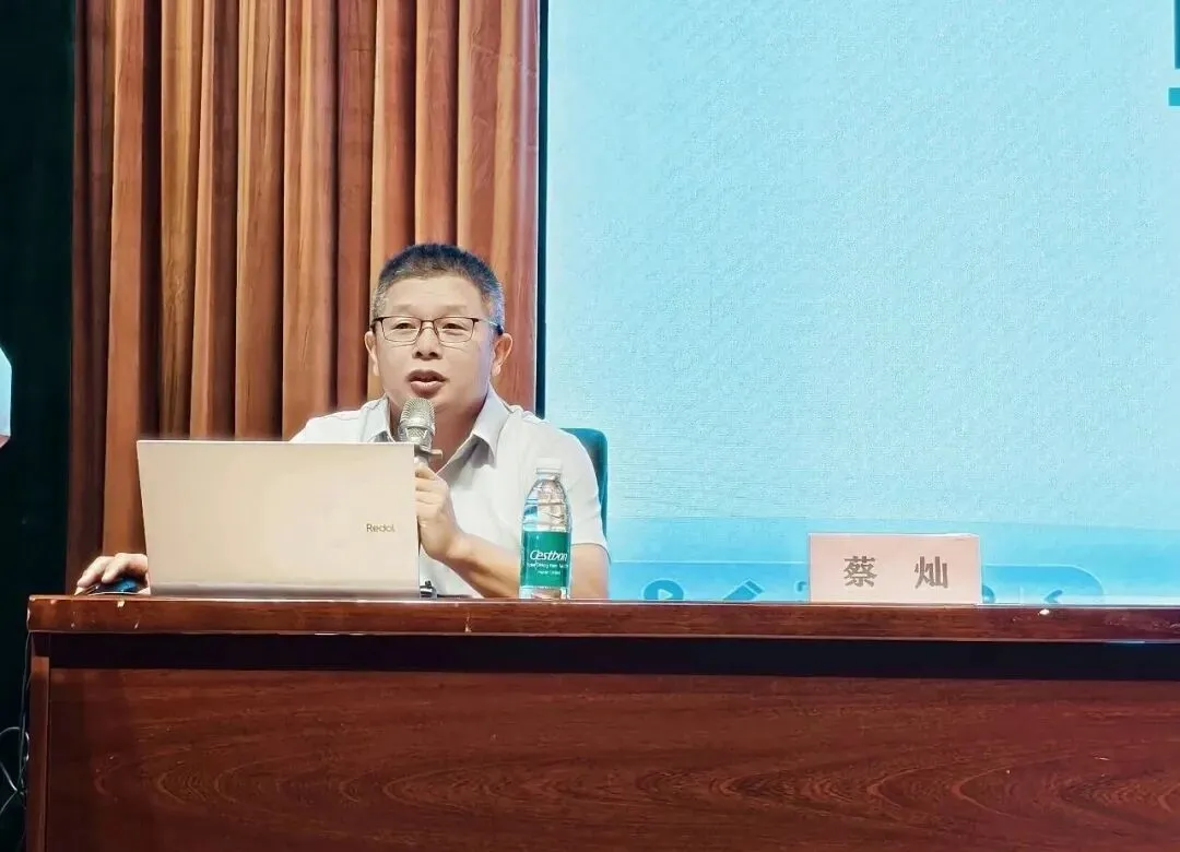 2026年海南省中考数学学科质量分析培训会在儋州黄冈实验学校召开-第9张图片-四季读书网