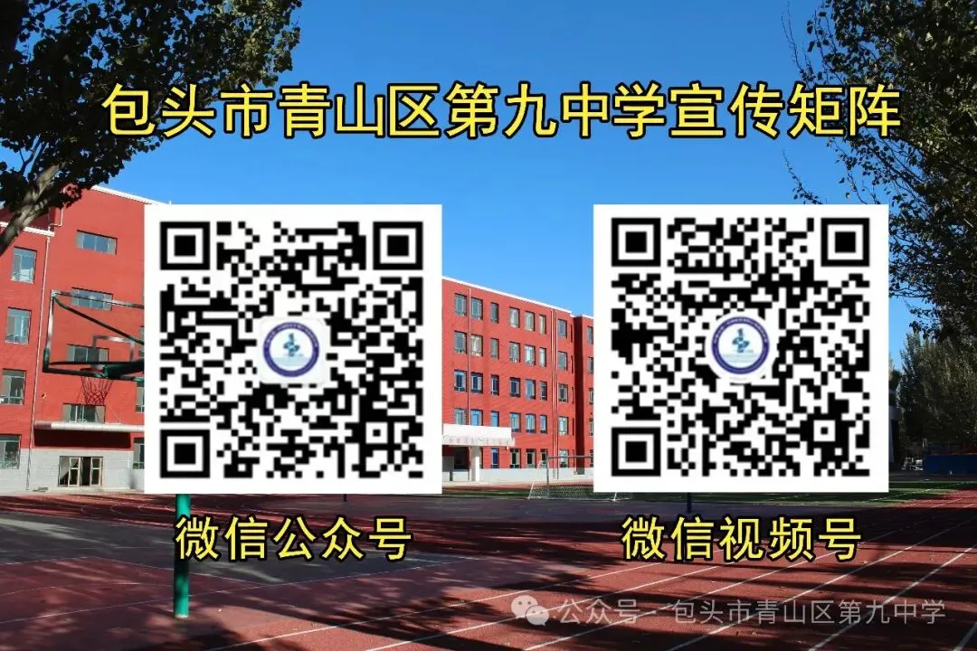 【向阳逐光・实践育人】|初二4班:温情敬老度暑假 知行向善共成长-第10张图片-四季读书网 【向阳逐光・实践育人】|初二4班:温情敬老度暑假 知行向善共成长-第10张图片-四季读书网