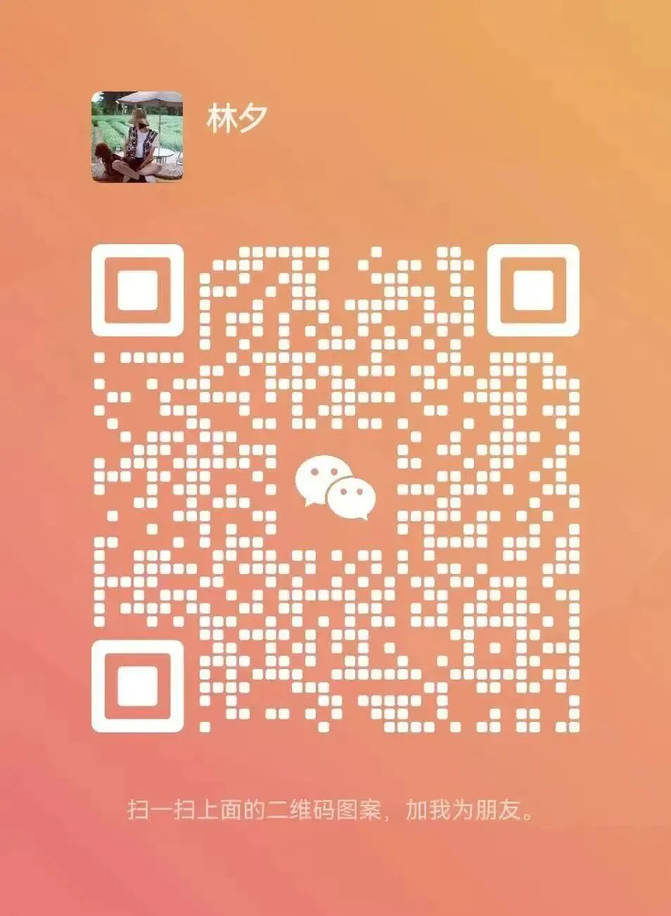 中秋特辑|把月光留给团圆,你的节奏交给真题和模考!-第11张图片-四季读书网 中秋特辑|把月光留给团圆,你的节奏交给真题和模考!-第11张图片-四季读书网