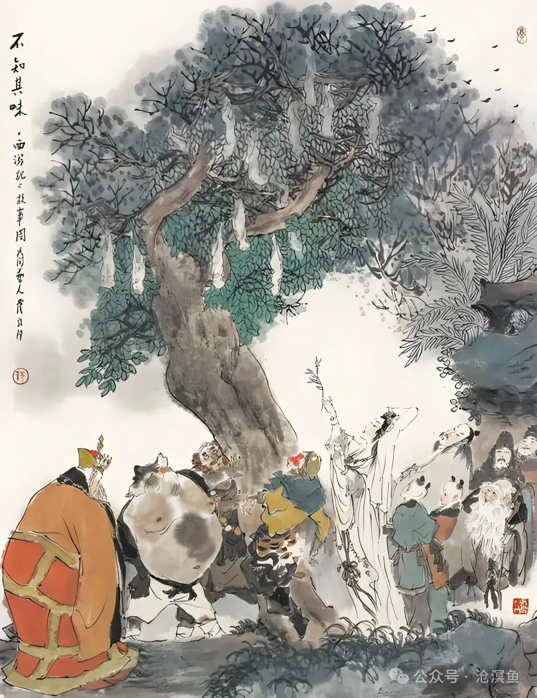 十年高考文言翻译真题【终极全集】(上)-第4张图片-四季读书网 十年高考文言翻译真题【终极全集】(上)-第4张图片-四季读书网