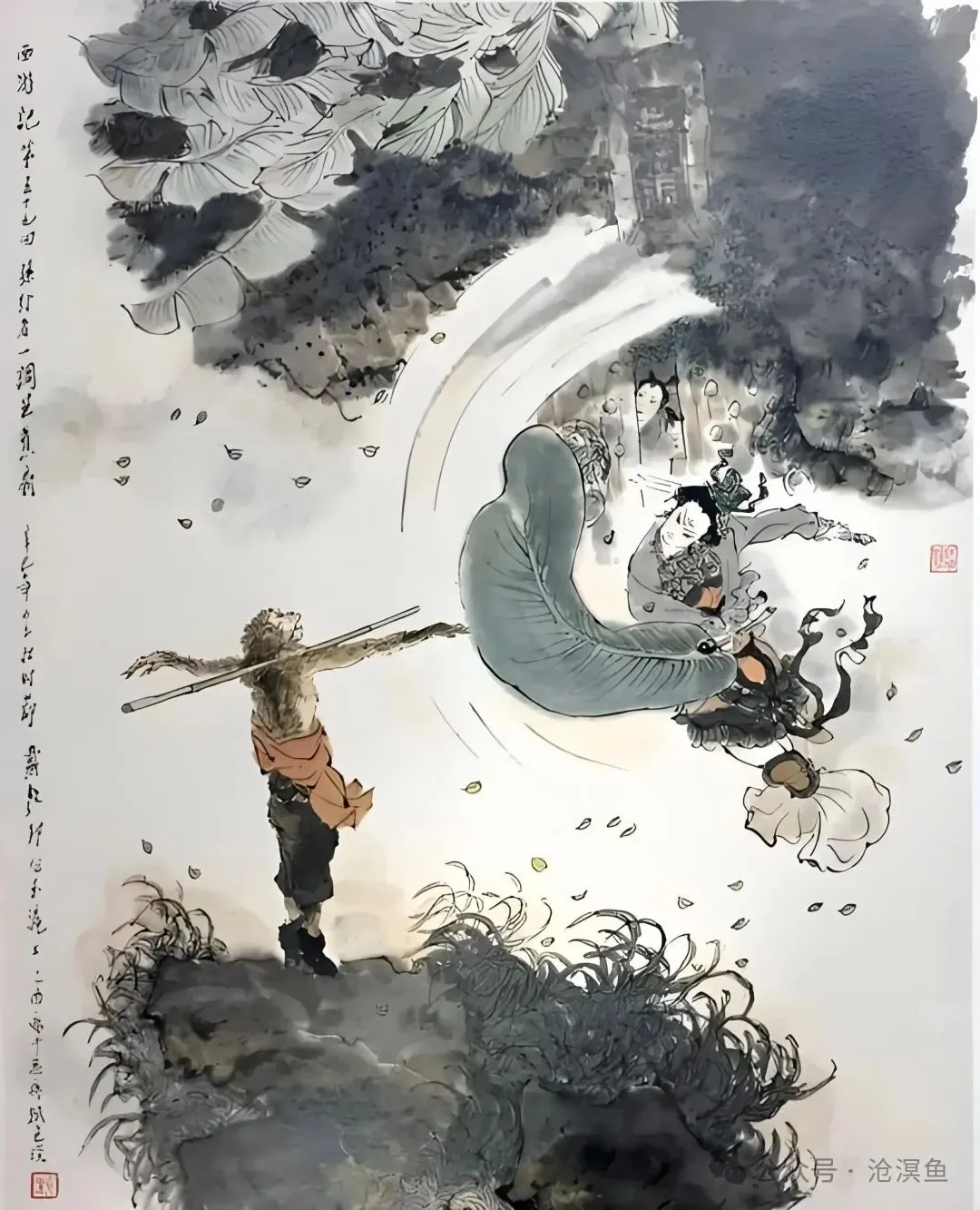 十年高考文言翻译真题【终极全集】(上)-第5张图片-四季读书网 十年高考文言翻译真题【终极全集】(上)-第5张图片-四季读书网