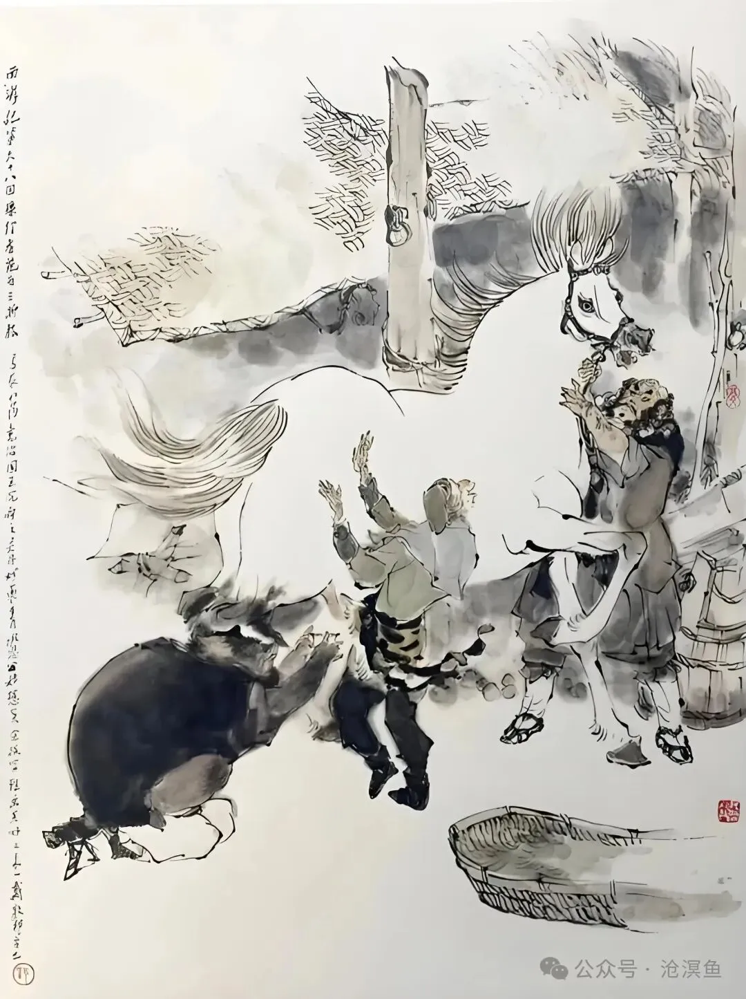 十年高考文言翻译真题【终极全集】(上)-第8张图片-四季读书网 十年高考文言翻译真题【终极全集】(上)-第8张图片-四季读书网