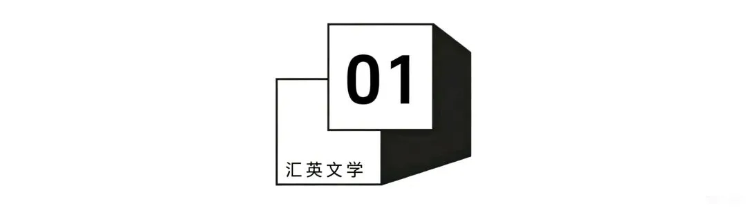 高考作文追问式训练的方法与实例-第1张图片-四季读书网 高考作文追问式训练的方法与实例-第1张图片-四季读书网