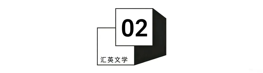高考作文追问式训练的方法与实例-第2张图片-四季读书网 高考作文追问式训练的方法与实例-第2张图片-四季读书网