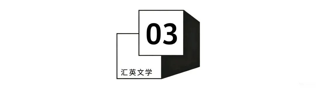 高考作文追问式训练的方法与实例-第3张图片-四季读书网 高考作文追问式训练的方法与实例-第3张图片-四季读书网