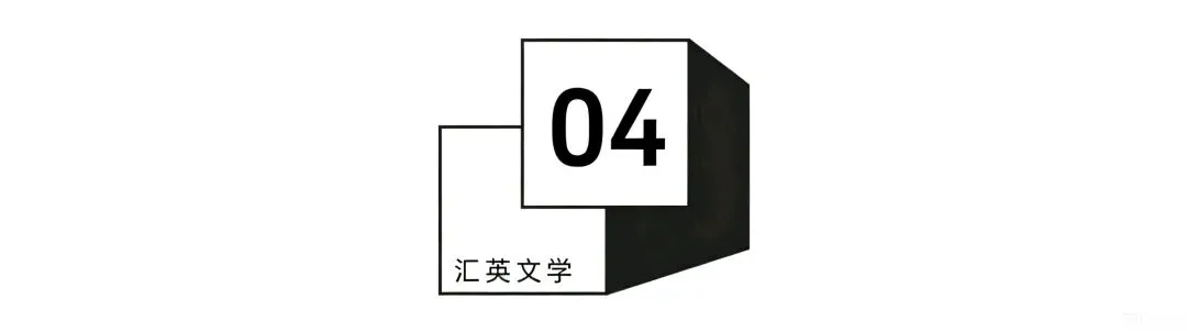 高考作文追问式训练的方法与实例-第4张图片-四季读书网 高考作文追问式训练的方法与实例-第4张图片-四季读书网