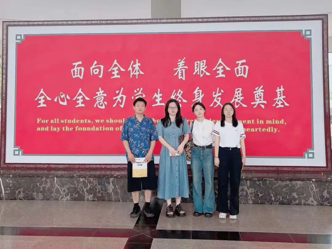 校际交流促提升 携手共研高考题——衡东县欧阳遇实验中学青年教师代表团赴平江一中观摩说题大赛-第11张图片-四季读书网 校际交流促提升 携手共研高考题——衡东县欧阳遇实验中学青年教师代表团赴平江一中观摩说题大赛-第11张图片-四季读书网