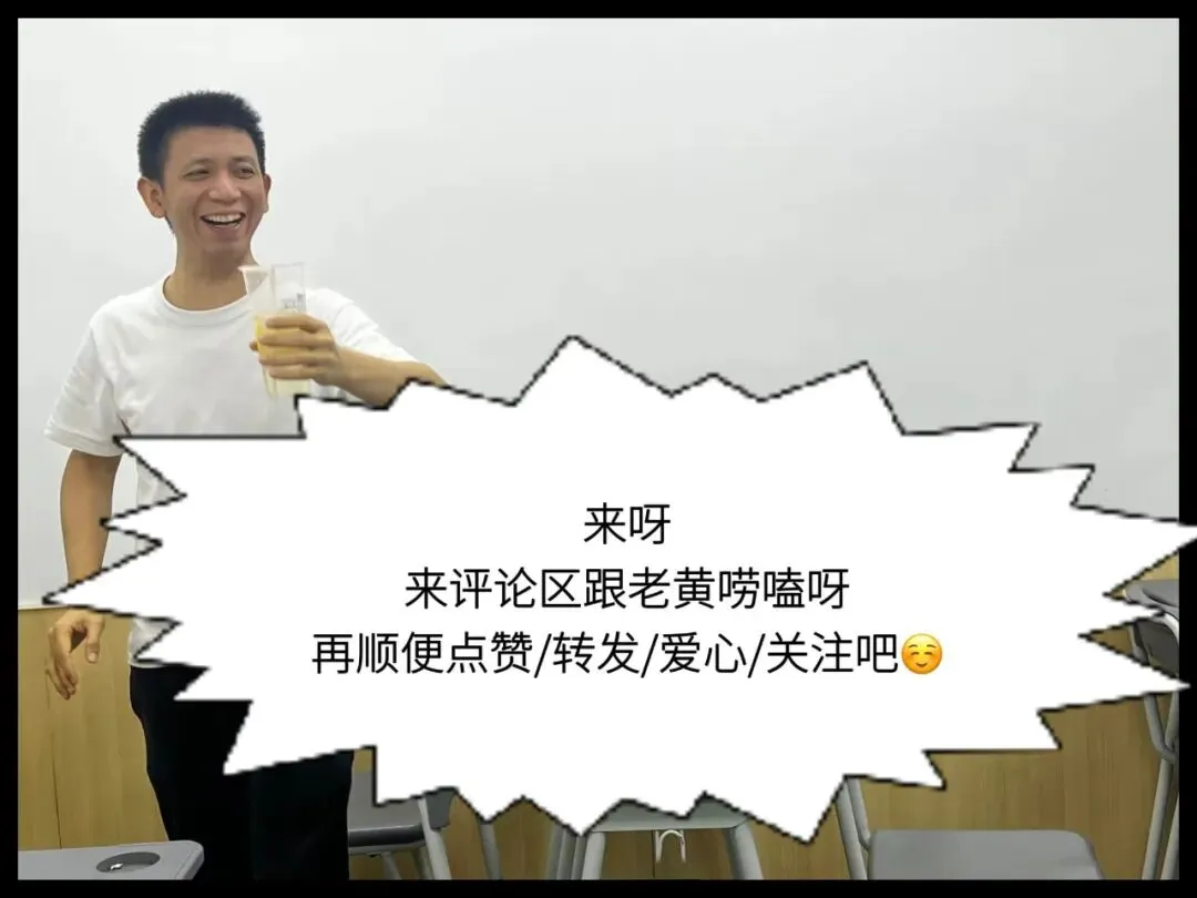 初三这一年,我们的任务是什么?(2026版)-第19张图片-四季读书网 初三这一年,我们的任务是什么?(2026版)-第19张图片-四季读书网