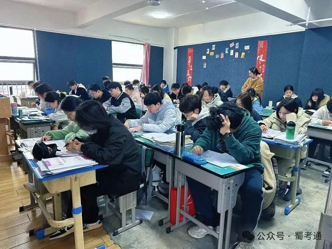 官宣改革|2028 单招并入职教高考,新旧升学政策全面对比解析!-第7张图片-四季读书网 官宣改革|2028 单招并入职教高考,新旧升学政策全面对比解析!-第7张图片-四季读书网