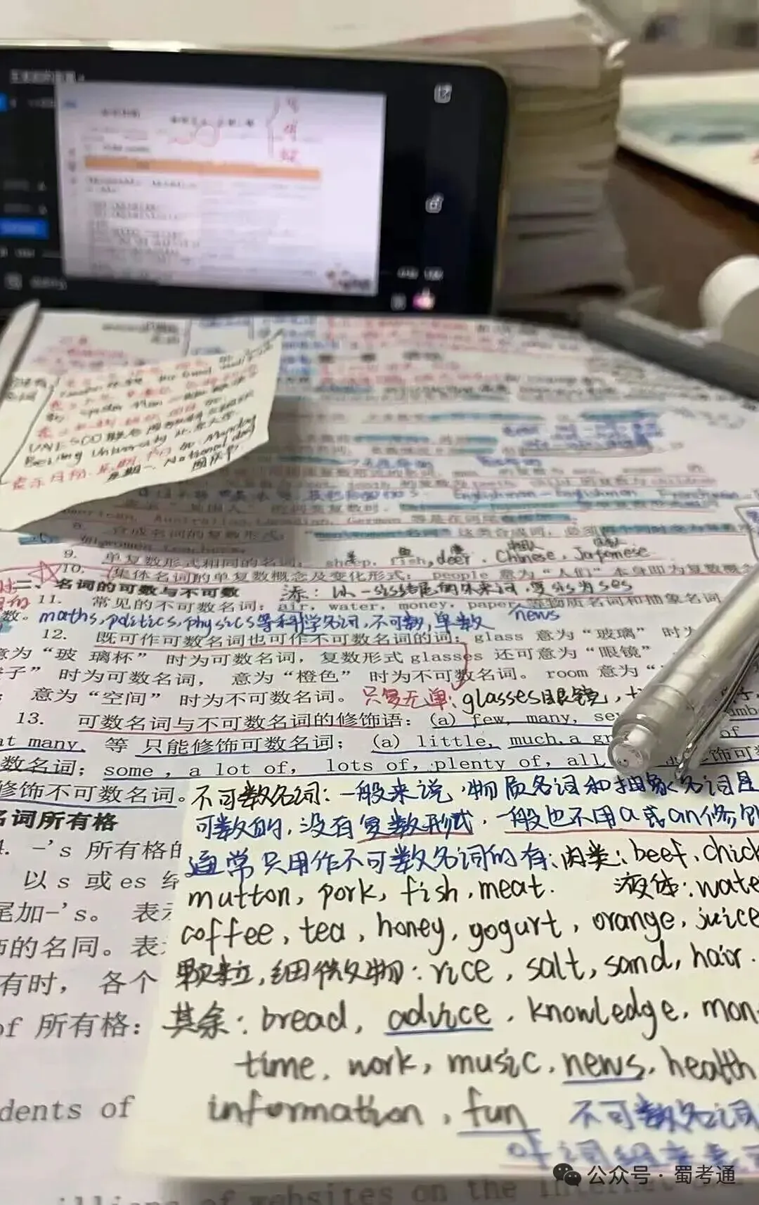 官宣改革|2028 单招并入职教高考,新旧升学政策全面对比解析!-第11张图片-四季读书网 官宣改革|2028 单招并入职教高考,新旧升学政策全面对比解析!-第11张图片-四季读书网