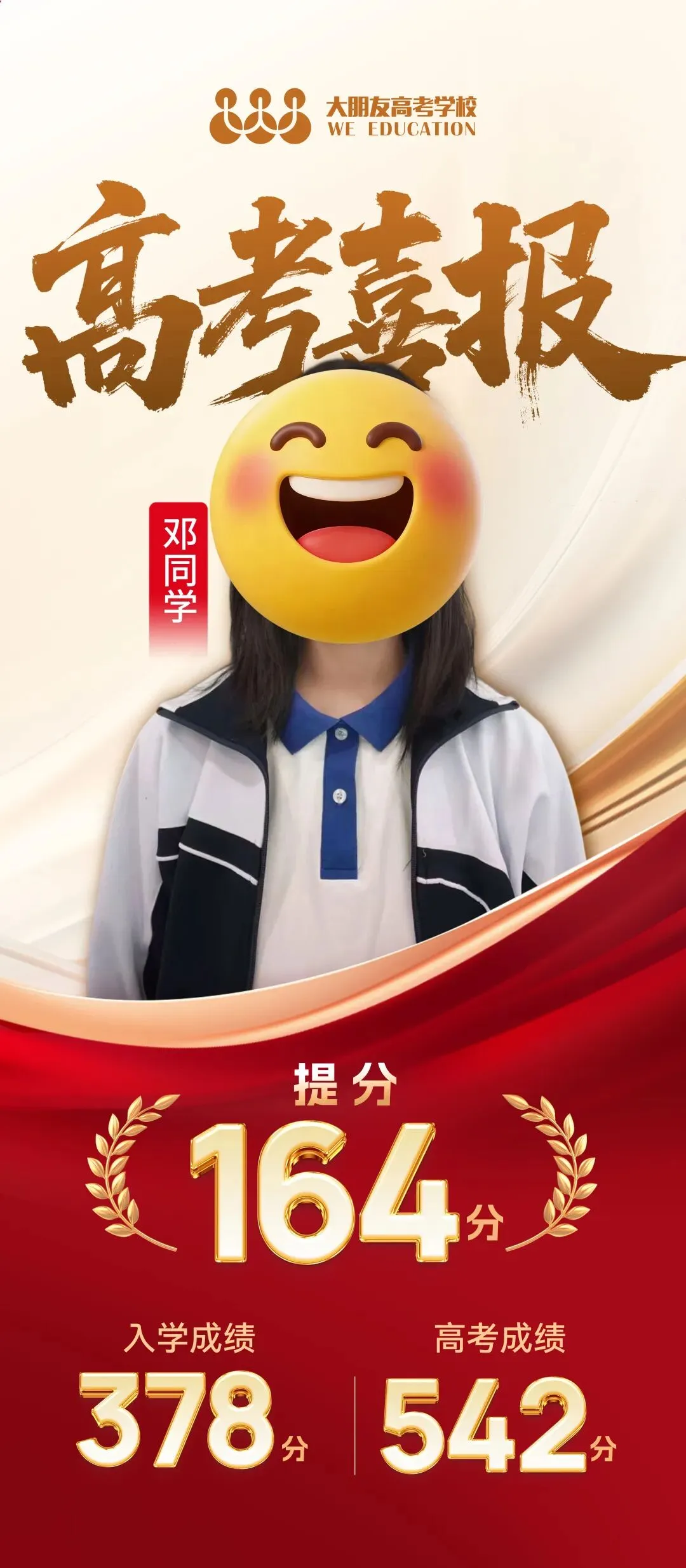 揭秘!大朋友高考学校的中秋这样过!-第16张图片-四季读书网 揭秘!大朋友高考学校的中秋这样过!-第16张图片-四季读书网