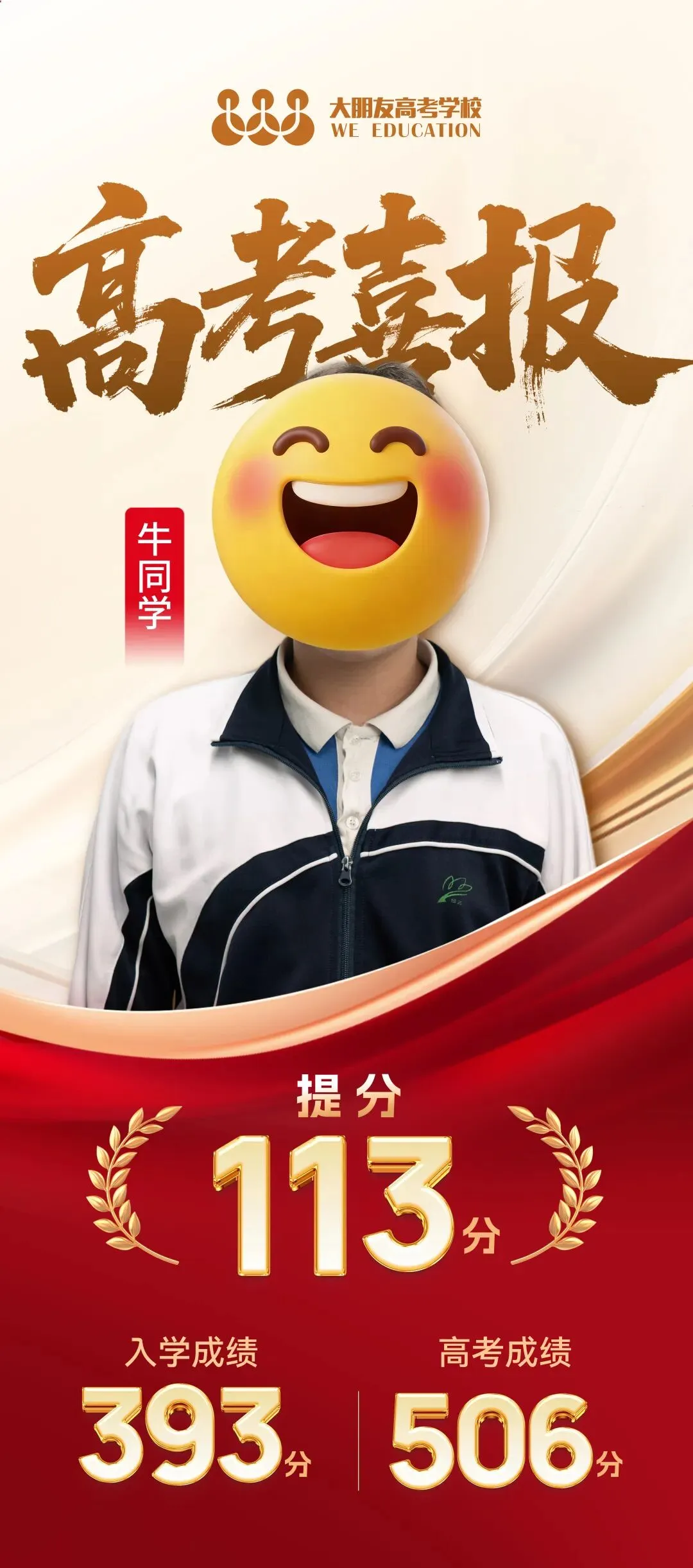 揭秘!大朋友高考学校的中秋这样过!-第18张图片-四季读书网 揭秘!大朋友高考学校的中秋这样过!-第18张图片-四季读书网