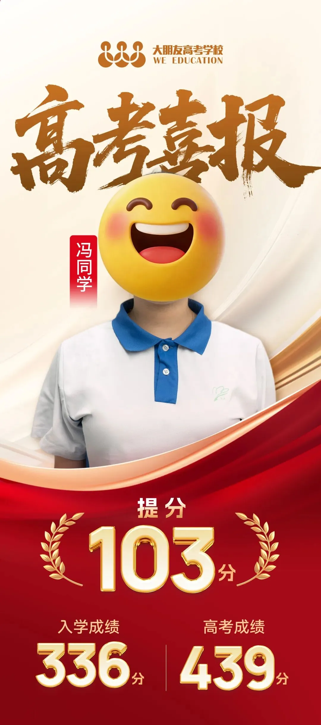 揭秘!大朋友高考学校的中秋这样过!-第20张图片-四季读书网 揭秘!大朋友高考学校的中秋这样过!-第20张图片-四季读书网