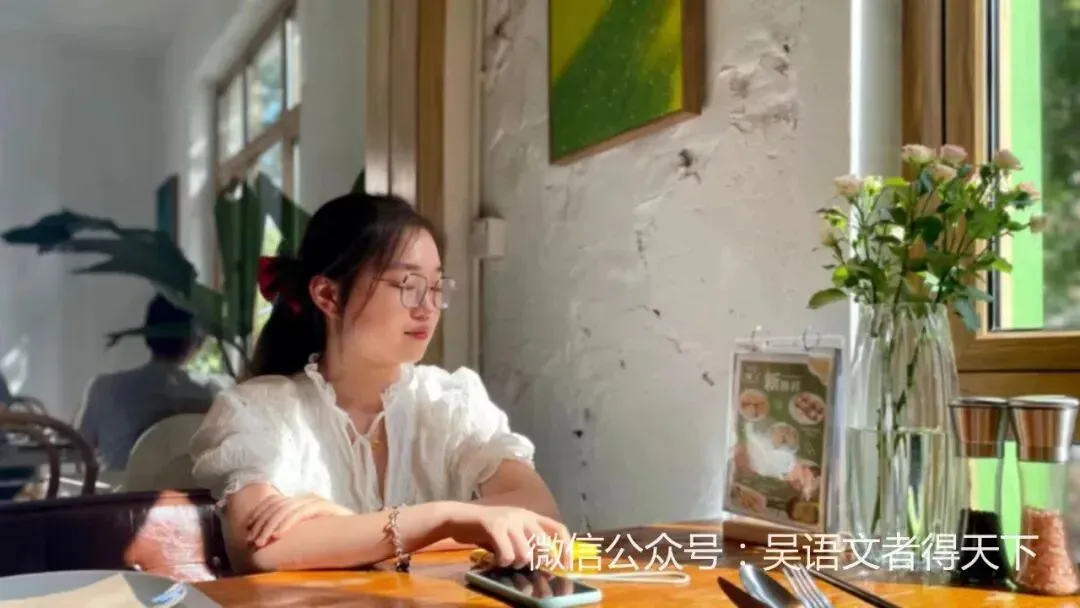 学长学姐说 | 语文高考状元是怎样炼成的-第5张图片-四季读书网