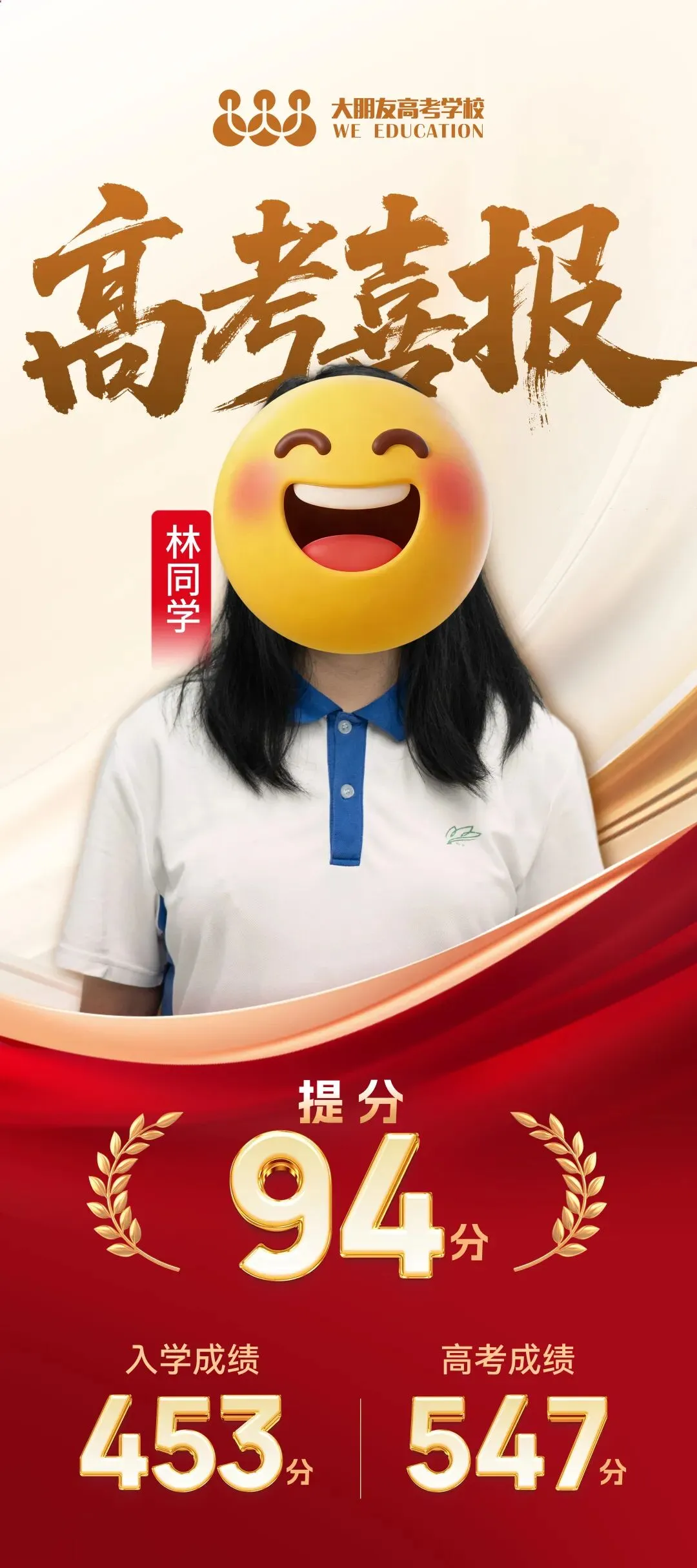 揭秘!大朋友高考学校的中秋这样过!-第21张图片-四季读书网 揭秘!大朋友高考学校的中秋这样过!-第21张图片-四季读书网