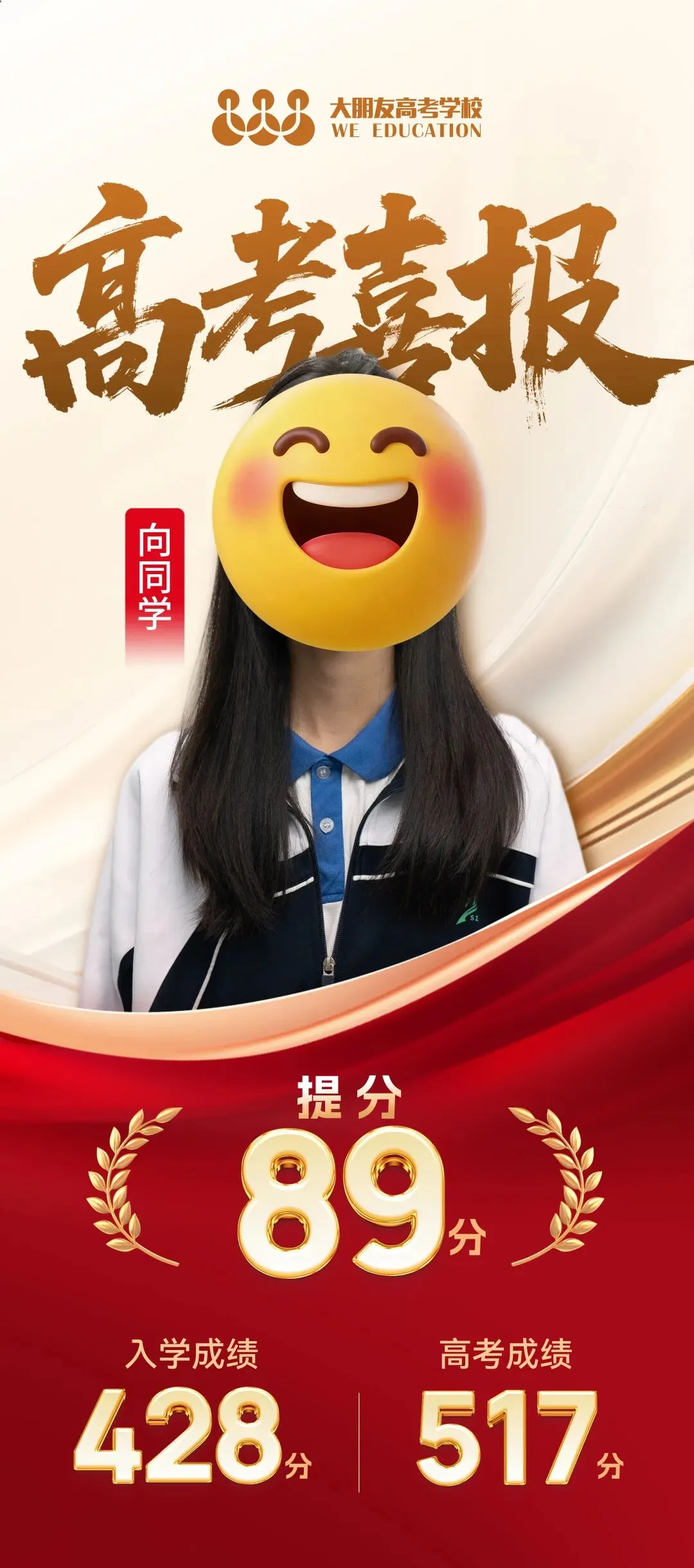 揭秘!大朋友高考学校的中秋这样过!-第22张图片-四季读书网 揭秘!大朋友高考学校的中秋这样过!-第22张图片-四季读书网