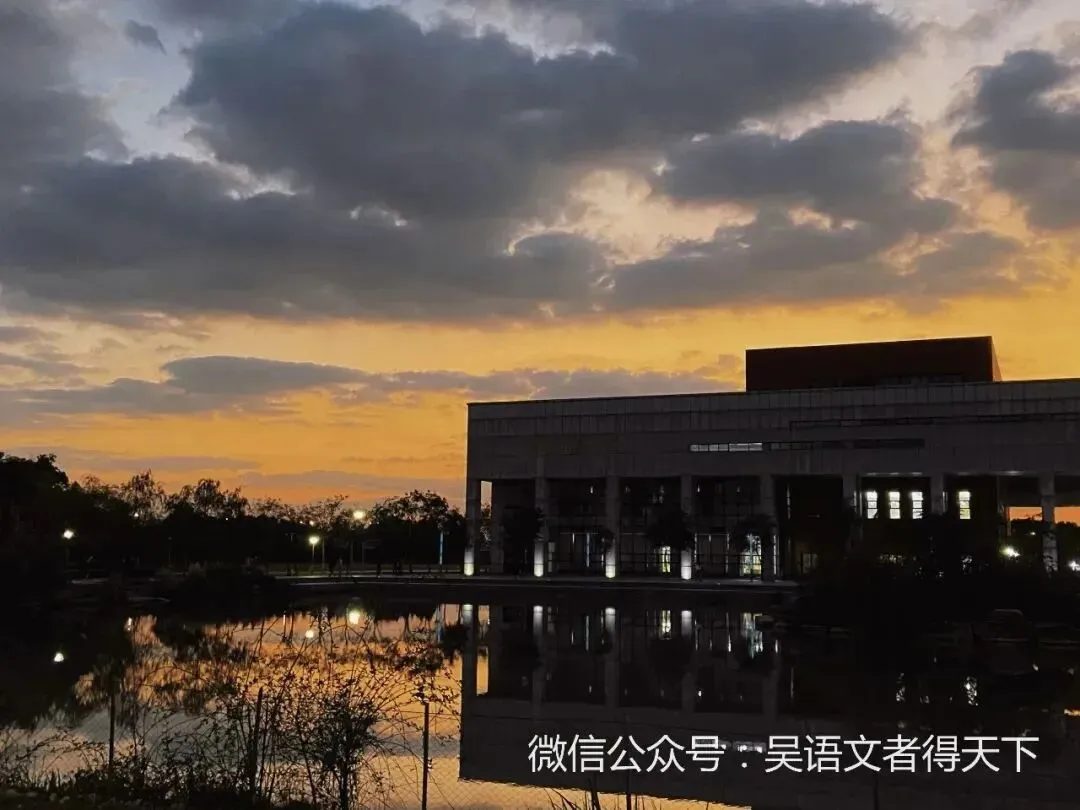 学长学姐说 | 语文高考状元是怎样炼成的-第11张图片-四季读书网