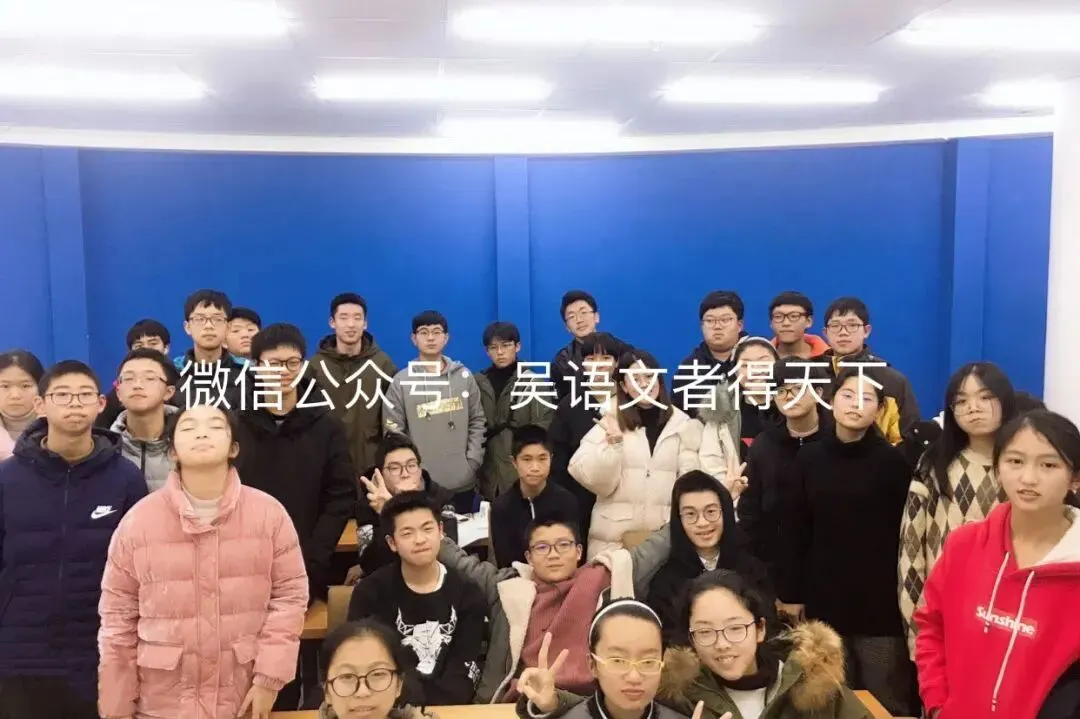 学长学姐说 | 语文高考状元是怎样炼成的-第13张图片-四季读书网