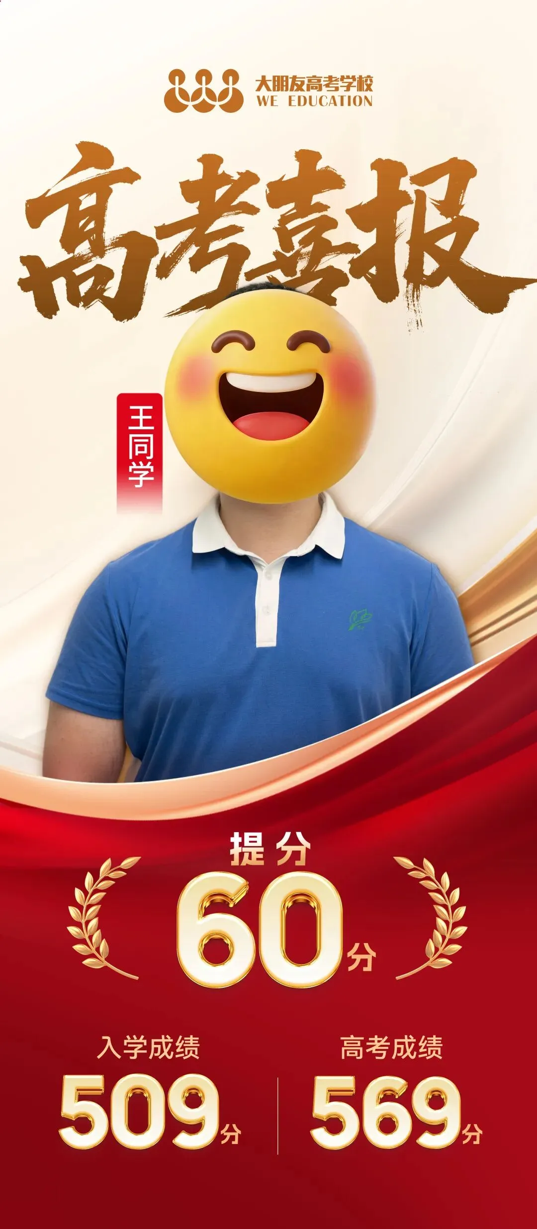 揭秘!大朋友高考学校的中秋这样过!-第24张图片-四季读书网 揭秘!大朋友高考学校的中秋这样过!-第24张图片-四季读书网