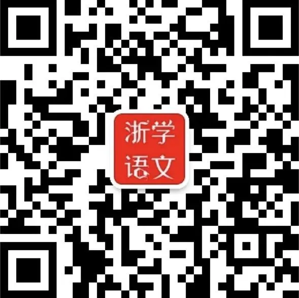 学长学姐说 | 语文高考状元是怎样炼成的-第14张图片-四季读书网