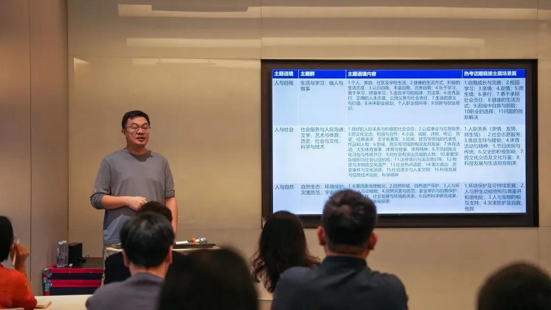 揭秘!大朋友高考学校的中秋这样过!-第26张图片-四季读书网 揭秘!大朋友高考学校的中秋这样过!-第26张图片-四季读书网