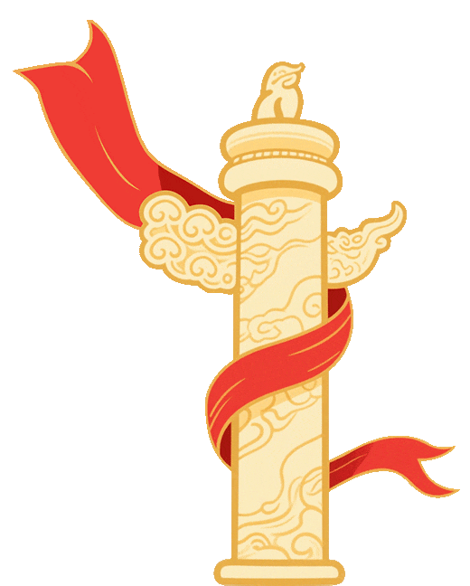 月满中秋,情暖博知|塞上博知高考补习学校中秋佳节祝福-第17张图片-四季读书网