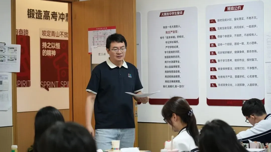 揭秘!大朋友高考学校的中秋这样过!-第28张图片-四季读书网 揭秘!大朋友高考学校的中秋这样过!-第28张图片-四季读书网