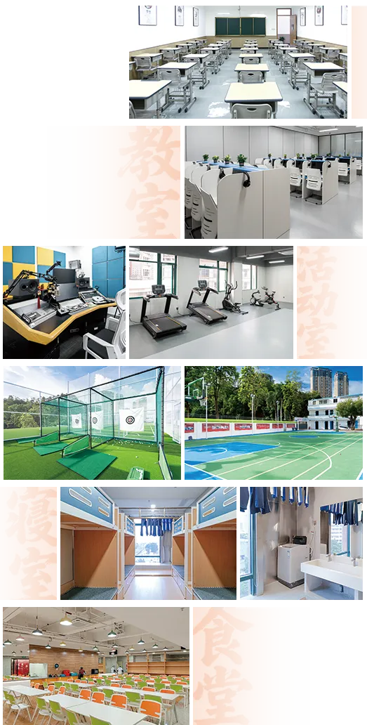 揭秘!大朋友高考学校的中秋这样过!-第29张图片-四季读书网 揭秘!大朋友高考学校的中秋这样过!-第29张图片-四季读书网