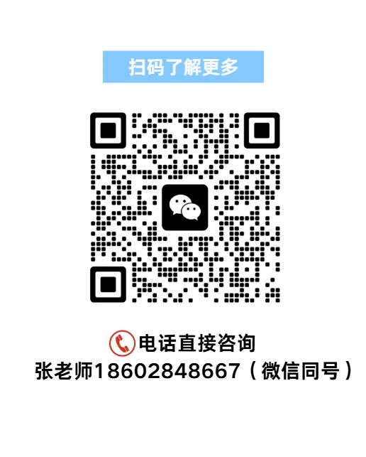 成都卓元口碑怎么样?高三全托辅导/高考全日制冲刺,20年老校全封闭提分-第5张图片-四季读书网