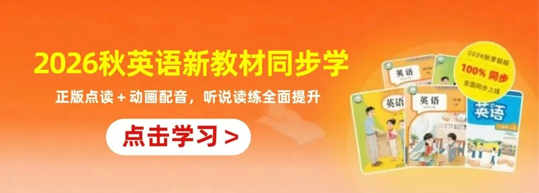 初二竟是一辈子学习好坏分水岭?而且隐患在小学!现在改还来得及-第1张图片-四季读书网