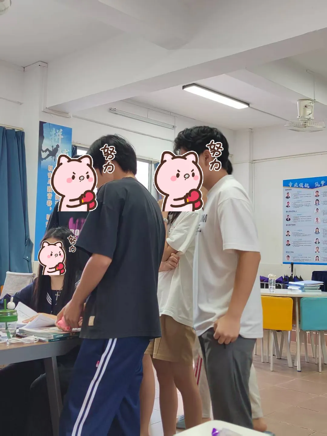 2027广东春季高考10月冲刺|封闭式食宿一体高效备考,周测-月考-模拟考,全力冲刺公办大专!-第18张图片-四季读书网