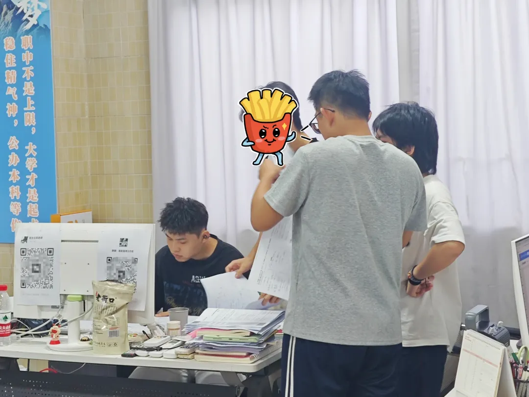 2027广东春季高考10月冲刺|封闭式食宿一体高效备考,周测-月考-模拟考,全力冲刺公办大专!-第19张图片-四季读书网
