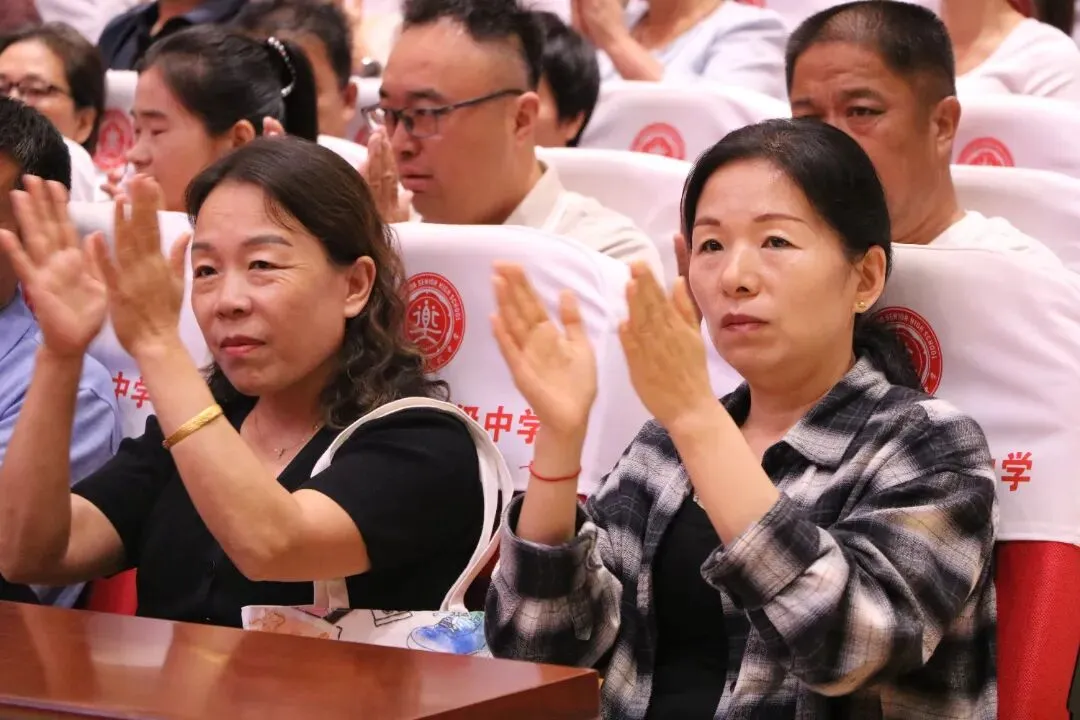 选科不迷茫!衡大高一家长会:专家解读新高考,奥赛赋能多元升学-第9张图片-四季读书网 选科不迷茫!衡大高一家长会:专家解读新高考,奥赛赋能多元升学-第9张图片-四季读书网