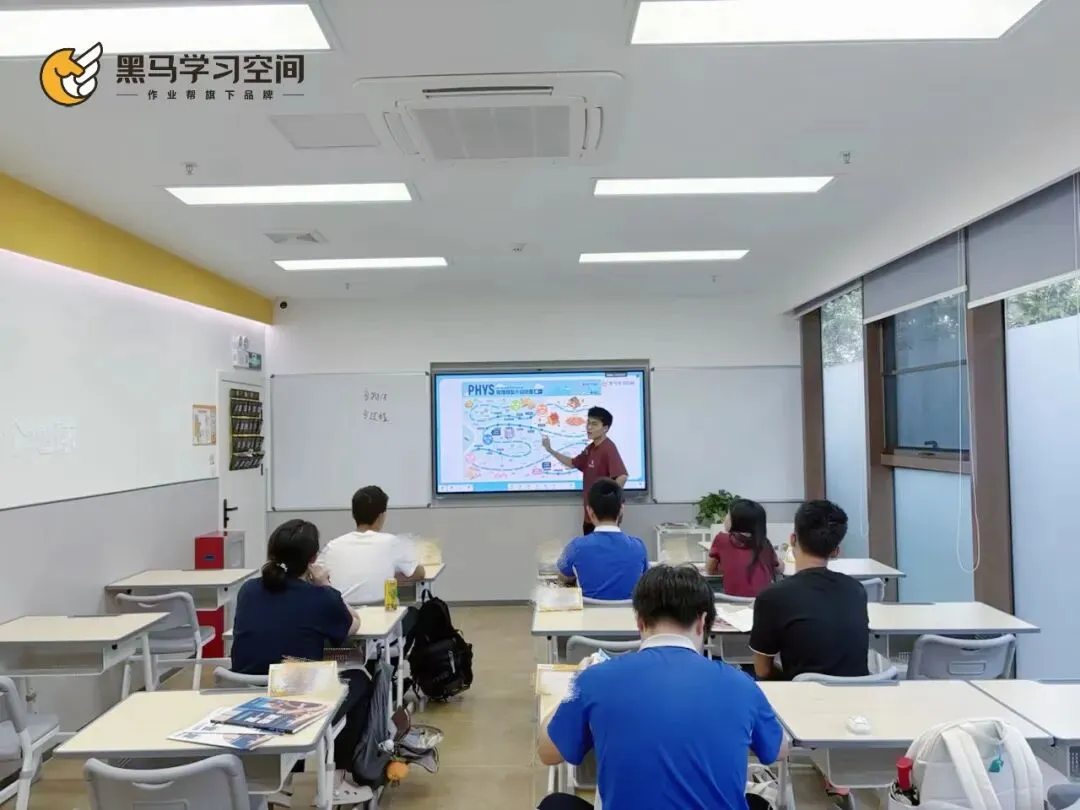 初三月考冲刺班|国庆数理化月考冲刺课,抓住假期弯道超车!-第10张图片-四季读书网 初三月考冲刺班|国庆数理化月考冲刺课,抓住假期弯道超车!-第10张图片-四季读书网