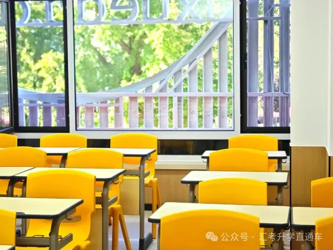 重庆学智堂|初三全日制辅导,全托集训冲刺理想高中-第7张图片-四季读书网 重庆学智堂|初三全日制辅导,全托集训冲刺理想高中-第7张图片-四季读书网