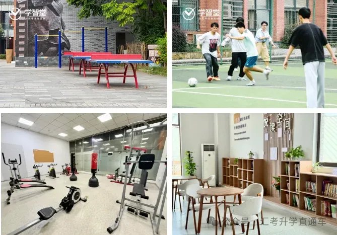 重庆学智堂|初三全日制辅导,全托集训冲刺理想高中-第12张图片-四季读书网 重庆学智堂|初三全日制辅导,全托集训冲刺理想高中-第12张图片-四季读书网