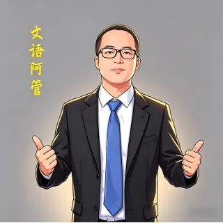 初一作文想提分,抓住这3处:普通作文也能迅速“长高级”-第9张图片-四季读书网 初一作文想提分,抓住这3处:普通作文也能迅速“长高级”-第9张图片-四季读书网