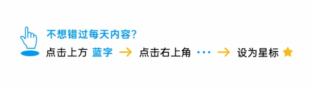 初三的孩子,开学后各科这样学,明年妥妥冲进重点高中!-第1张图片-四季读书网