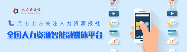 @四川考生!高考志愿填报8个热门问题,官方解答来了 | 护航高考-第1张图片-四季读书网 @四川考生!高考志愿填报8个热门问题,官方解答来了 | 护航高考-第1张图片-四季读书网