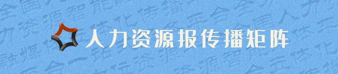@四川考生!高考志愿填报8个热门问题,官方解答来了 | 护航高考-第19张图片-四季读书网 @四川考生!高考志愿填报8个热门问题,官方解答来了 | 护航高考-第19张图片-四季读书网
