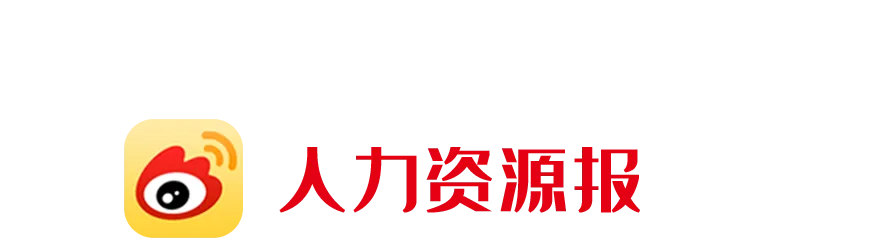 @四川考生!高考志愿填报8个热门问题,官方解答来了 | 护航高考-第22张图片-四季读书网 @四川考生!高考志愿填报8个热门问题,官方解答来了 | 护航高考-第22张图片-四季读书网