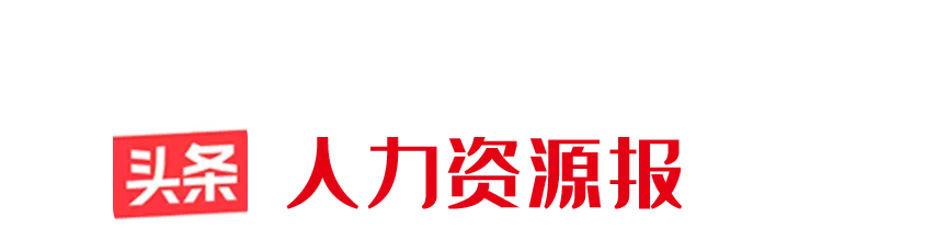 @四川考生!高考志愿填报8个热门问题,官方解答来了 | 护航高考-第23张图片-四季读书网 @四川考生!高考志愿填报8个热门问题,官方解答来了 | 护航高考-第23张图片-四季读书网