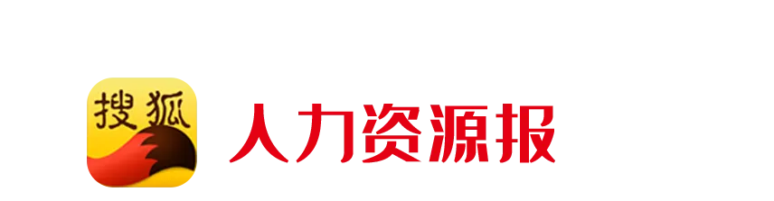 @四川考生!高考志愿填报8个热门问题,官方解答来了 | 护航高考-第24张图片-四季读书网 @四川考生!高考志愿填报8个热门问题,官方解答来了 | 护航高考-第24张图片-四季读书网