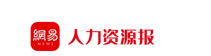 @四川考生!高考志愿填报8个热门问题,官方解答来了 | 护航高考-第25张图片-四季读书网 @四川考生!高考志愿填报8个热门问题,官方解答来了 | 护航高考-第25张图片-四季读书网