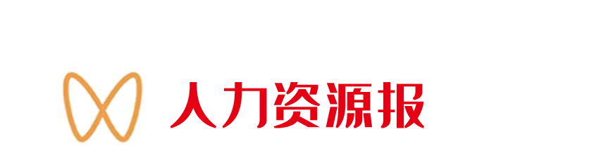 @四川考生!高考志愿填报8个热门问题,官方解答来了 | 护航高考-第27张图片-四季读书网 @四川考生!高考志愿填报8个热门问题,官方解答来了 | 护航高考-第27张图片-四季读书网