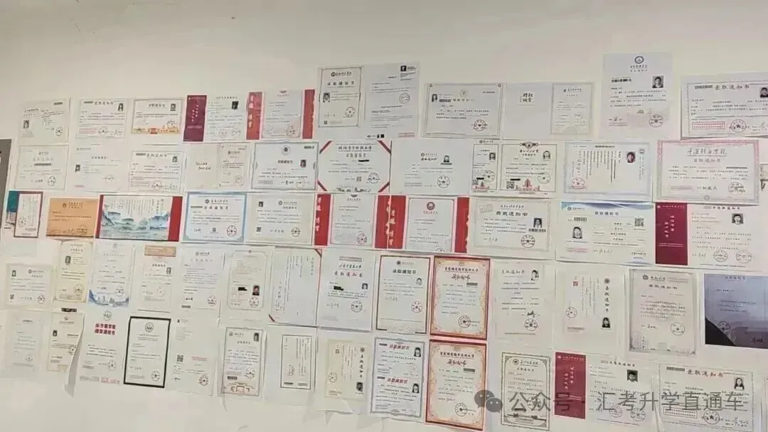 2027届朗声高考复读学校招生简章-第12张图片-四季读书网